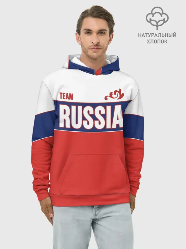 Team Russia