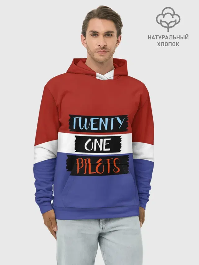 Худи мужской базовый хлопок с принтом «Twenty One Pilots»