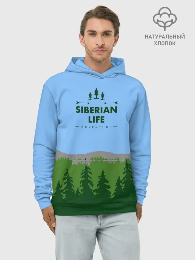 Сибирь