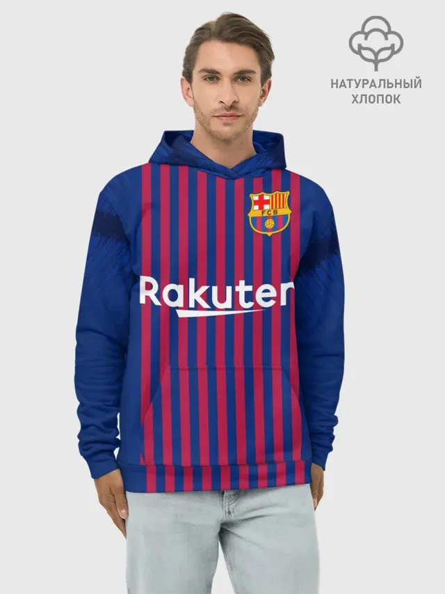 Suarez home 18-19
