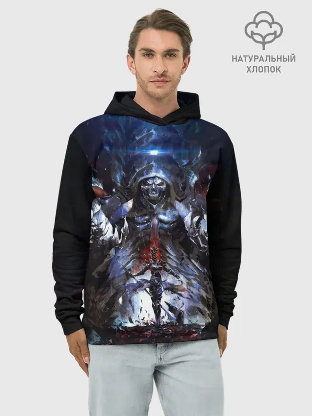 Худи мужской базовый хлопок с принтом «Overlord»