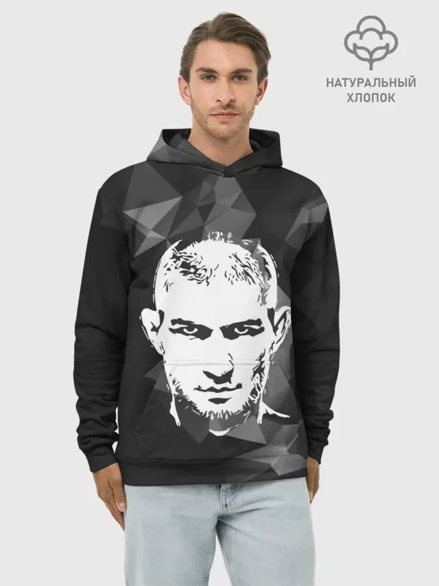 KHABIB NURMAGOMEDOV.