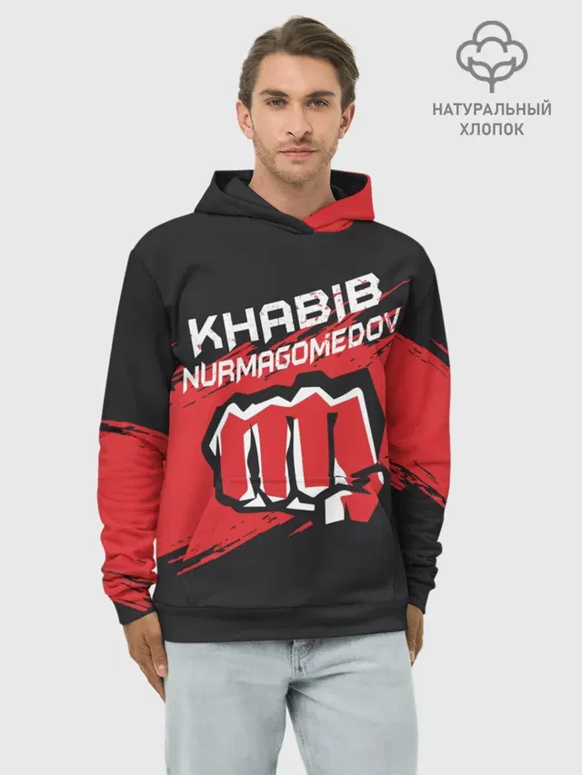 KHABIB NURMAGOMEDOV.