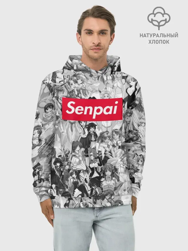 SENPAI