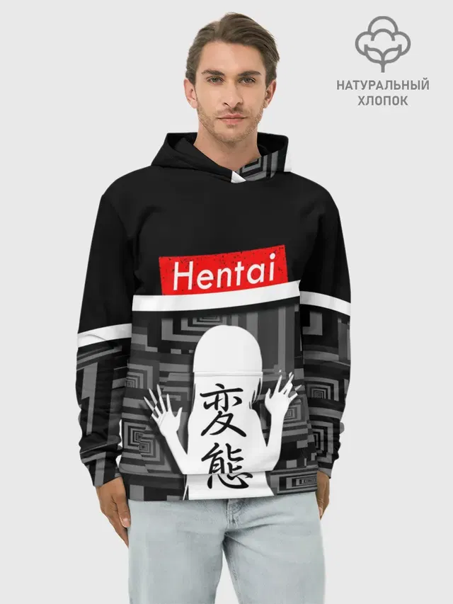 HENTAI.