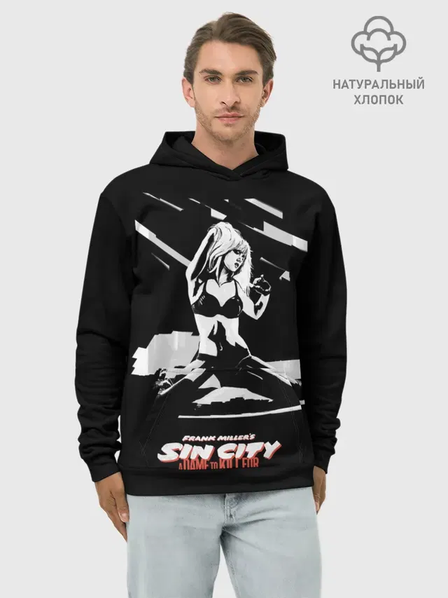 Sin City - Nancy