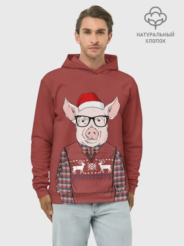 New Year Pig