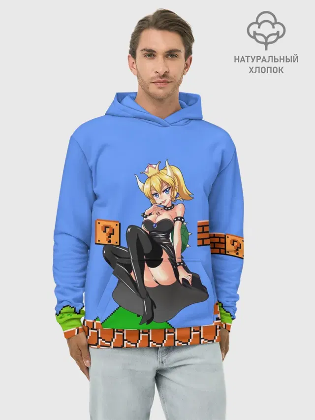 Худи мужской базовый хлопок с принтом «Bowsette»