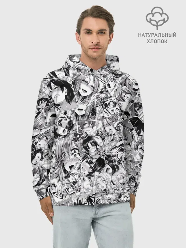 Худи мужской базовый хлопок с принтом «Ahegao — Manga ahegao»