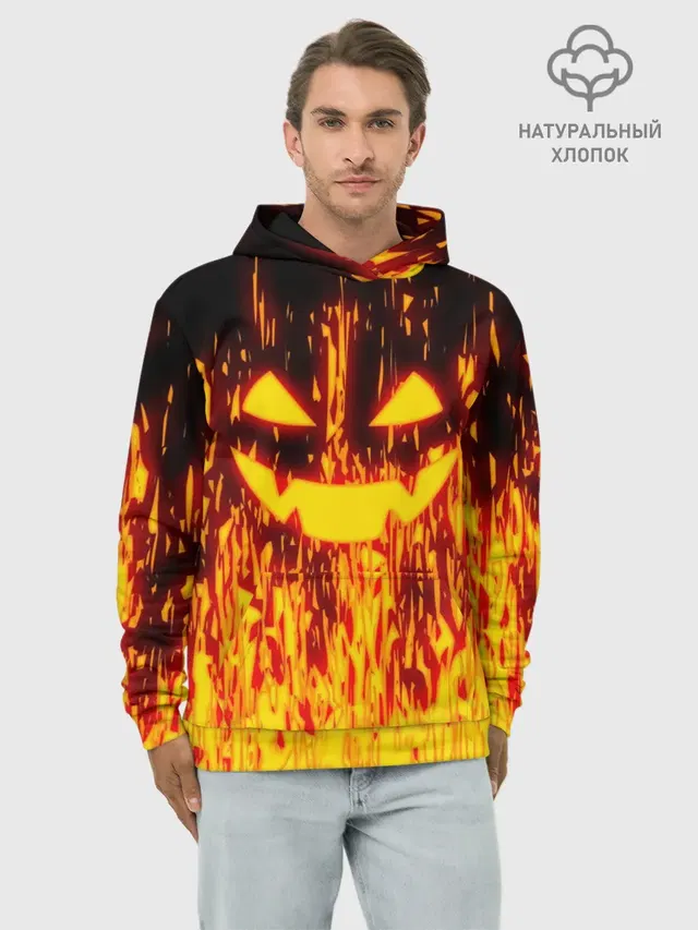 FIRE PUMPKIN