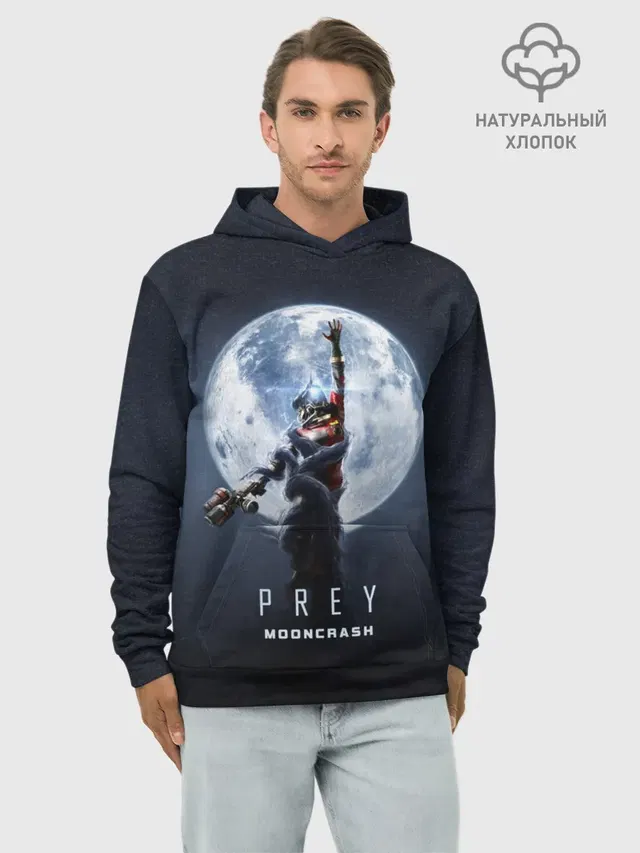 PREY: Mooncrash