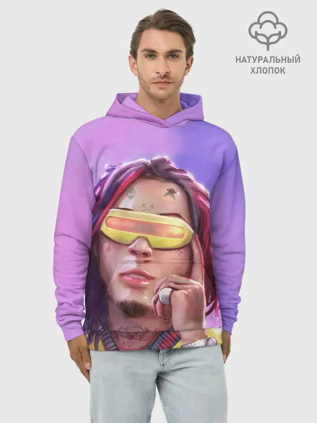 Худи мужской базовый хлопок с принтом «Lil Pump»
