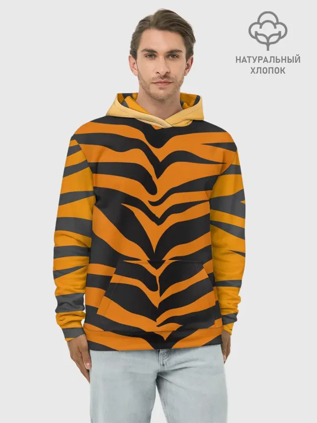 Тигр
