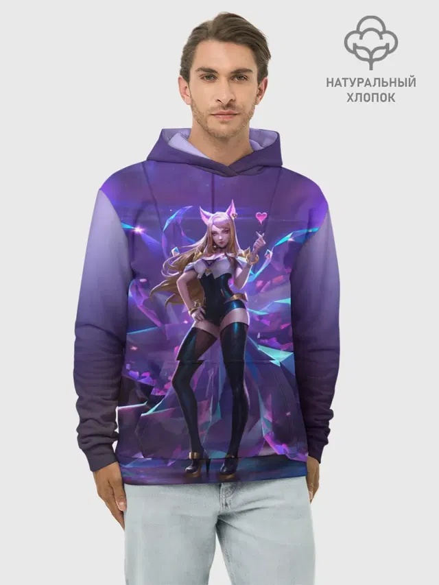 Худи мужской базовый хлопок с принтом «Ahri»