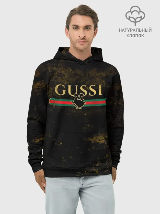GUSSI GOLD