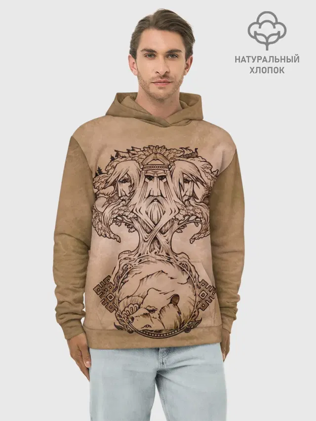 русь