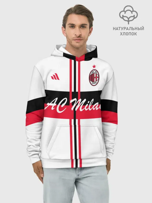 Худи мужской базовый хлопок с принтом «Милан — AC Milan»