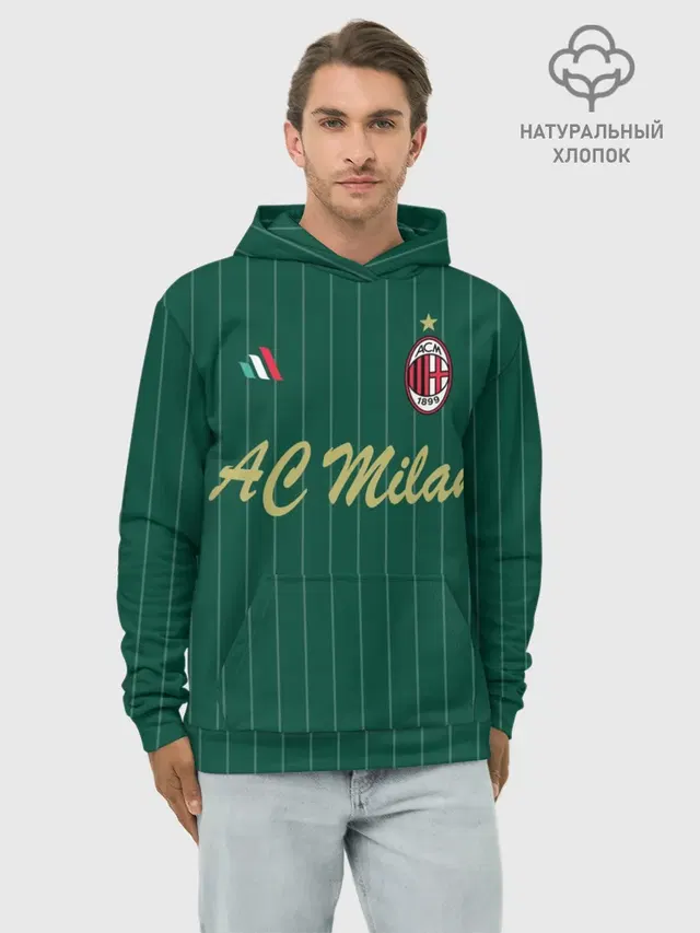 Худи мужской базовый хлопок с принтом «Милан — AC Milan»