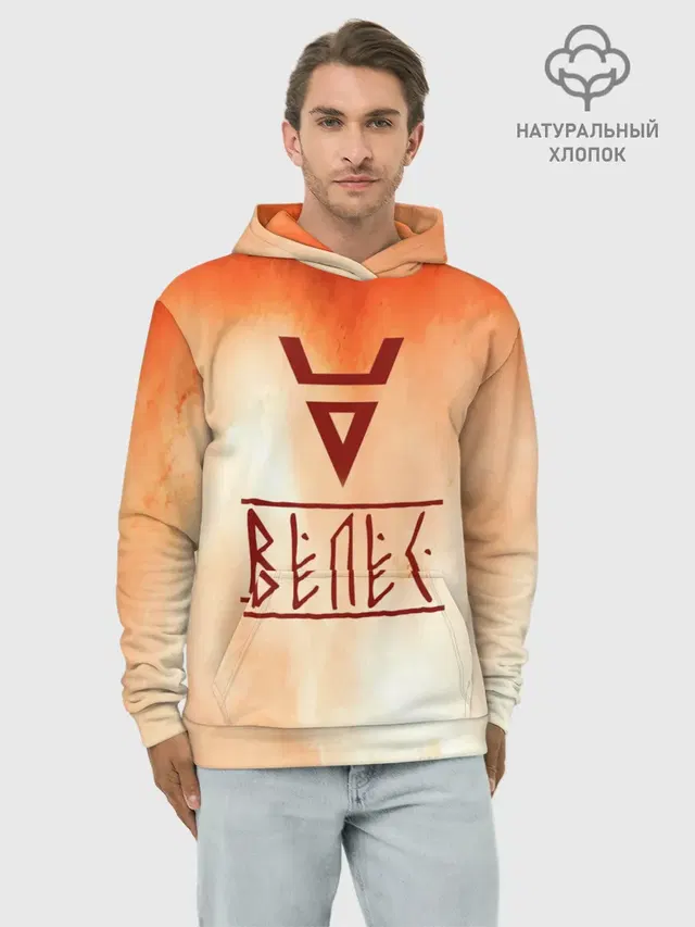 Велес