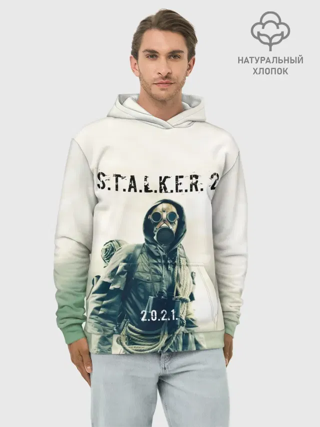 Худи мужской базовый хлопок с принтом «Stalker — STALKER 2»