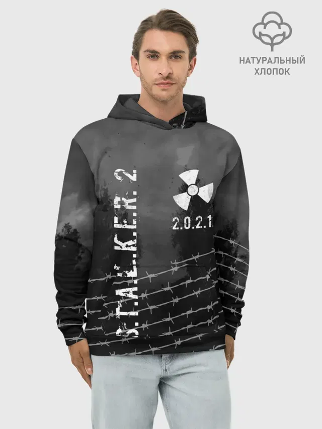 Худи мужской базовый хлопок с принтом «Stalker — Stalker 2»