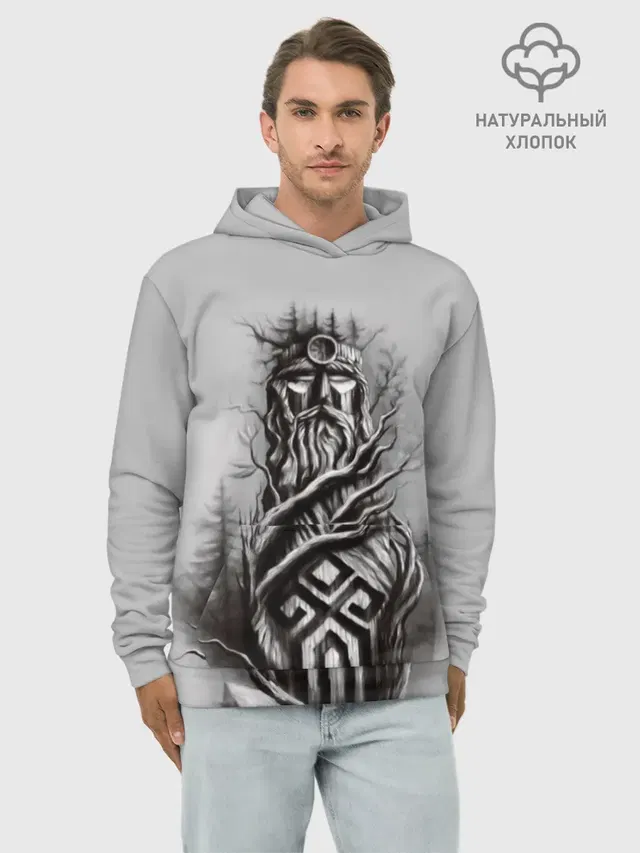русь