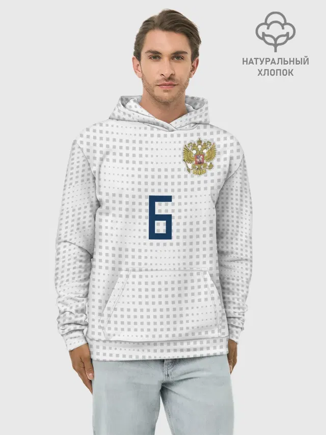 Черышев away 2018