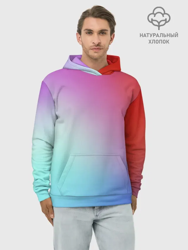 Colorful Gradient