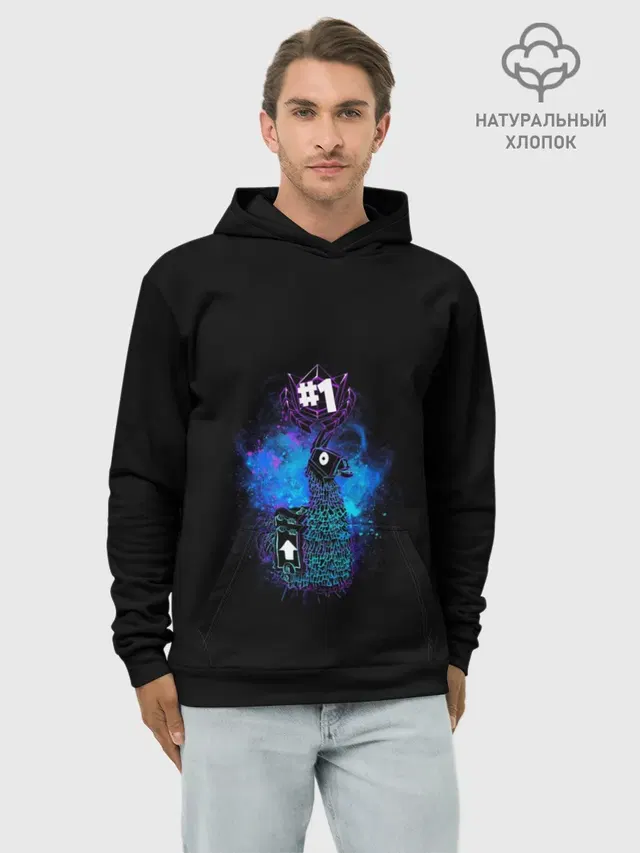 Fortnite. Neon Lama