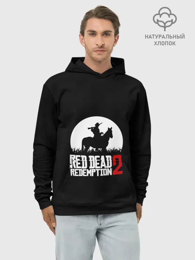 Худи мужской базовый хлопок с принтом «Horse»