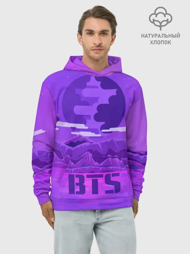 BTS BAND