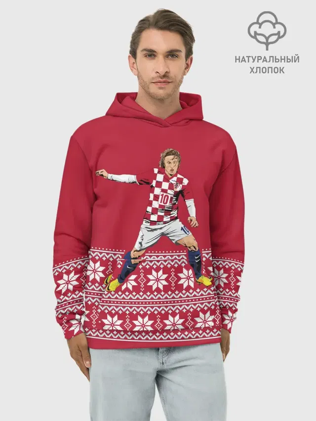 Худи мужской базовый хлопок с принтом «Сборная Хорватии — Luka Modric»