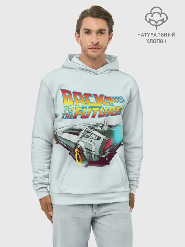 Back to the future_4
