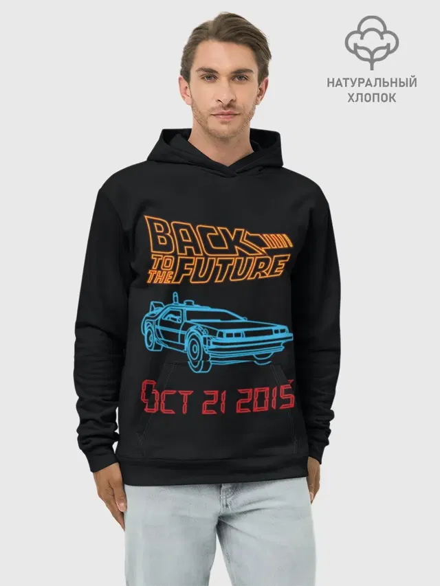 Back to the future_10