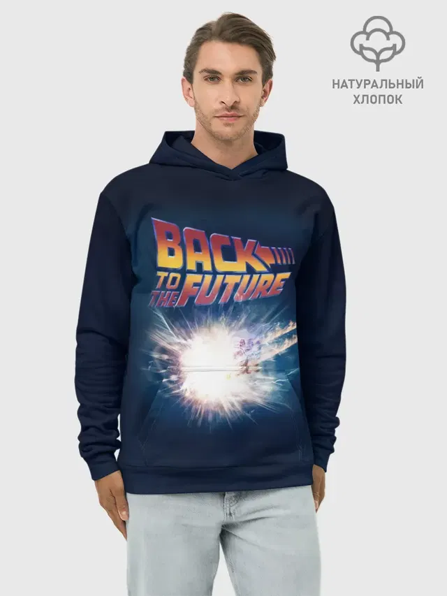 Back to the future_8