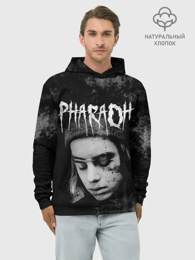 PHARAOH