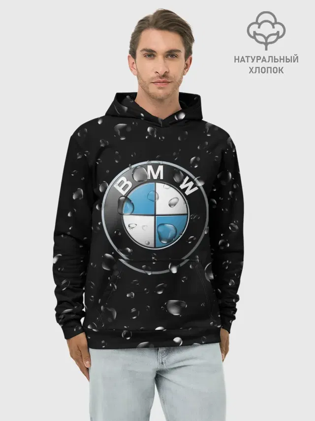Худи мужской базовый хлопок с принтом «BMW — BMW под Дождём»