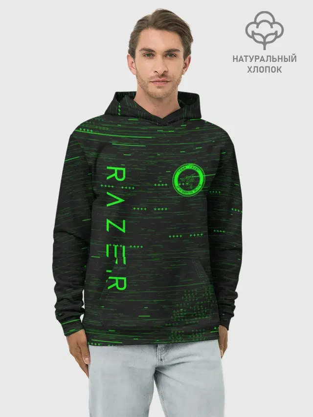 RAZER