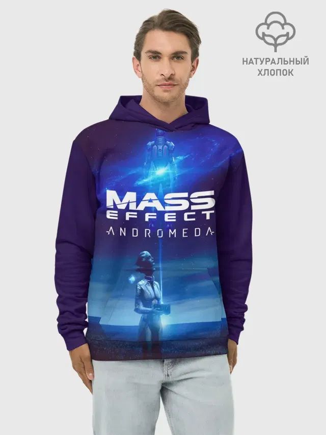 Худи мужской базовый хлопок с принтом «Mass Effect Andromeda»