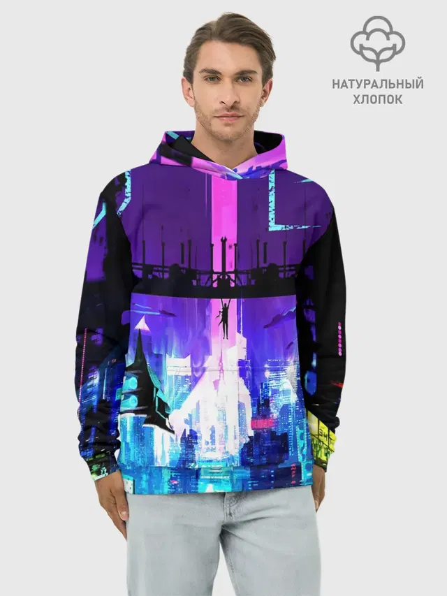 CYBERPUNK