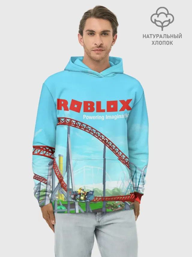 ROBLOX: Powering Imagination