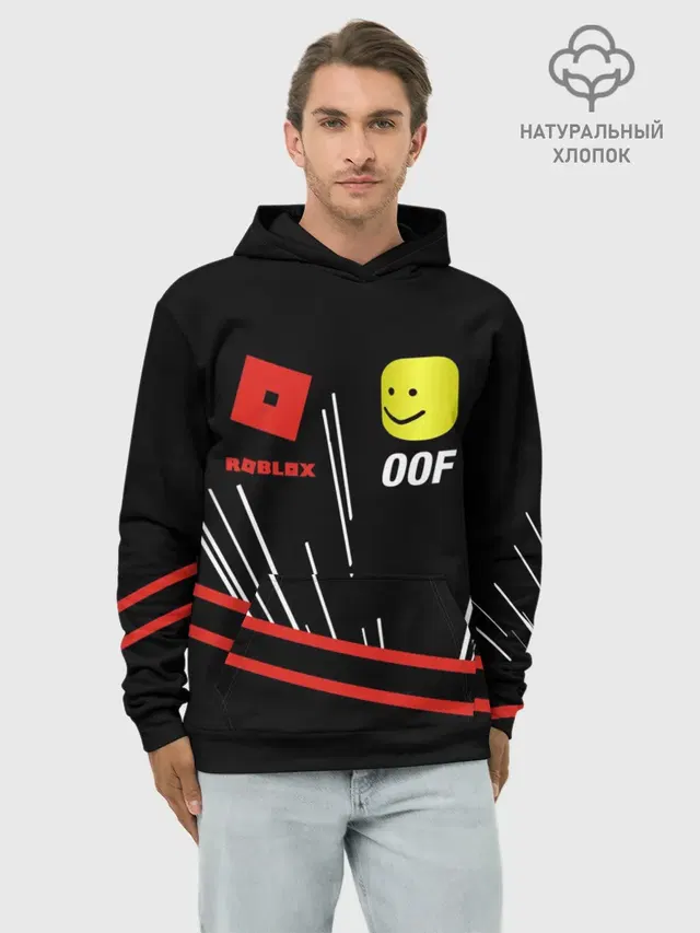 Roblox OOF Meme