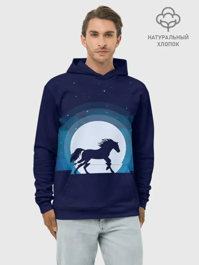 Лошадь под луной