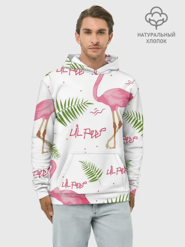 Lil Peep pink flamingo