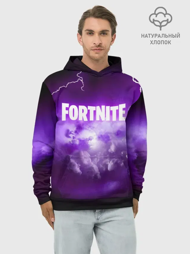 FORTNITE