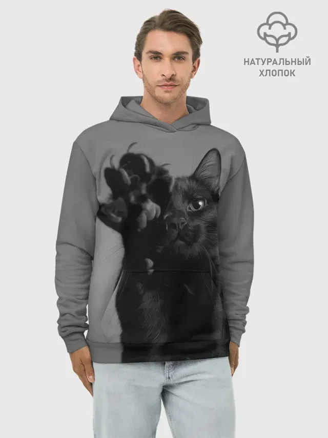 Котик