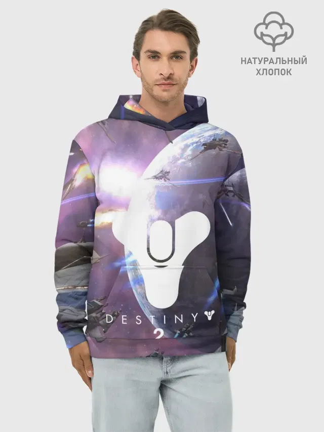 Худи мужской базовый хлопок с принтом «Destiny 2»
