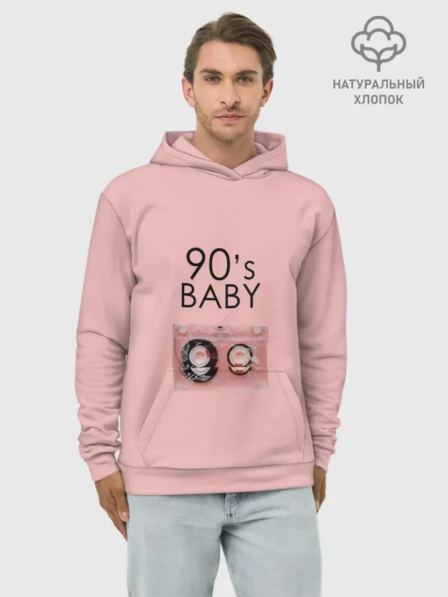 Худи мужской базовый хлопок с принтом «Retro — 90-е»