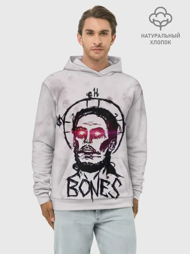 BONES Sesh Team