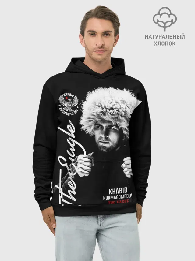 Хабиб Нурмагомедов